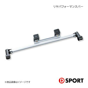 D-SPORT fB[X|[c ptH[}Xo[ GbZ L235S FFԗp 51503-B130