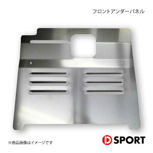 D-SPORT fB[X|[c tgA_[pl Ry L880K 57500-B080