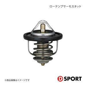 D-SPORT fB[X|[c [evT[X^bg [ L150S/L160S/L550S/L560S 90048-C010
