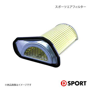 D-SPORT fB[X|[c X|[cGAtB^[ Ry L880K 17801-C080