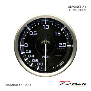 Defi �f�t�B ADVANCE A1/�A�h�o���X�G�[���� �^�[�{�v 200kPa ��60 �Ɩ��F:�z���C�g(���������^�C�v) DF14801