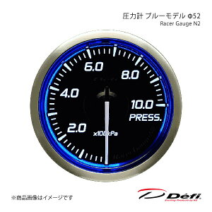 Defi �f�t�B Racer Gauge N2/���[�T�[�Q�[�W�G�k�c�[ ���͌v �u���[���f�� ��52 �Ɩ��F:�z���C�g DF16201