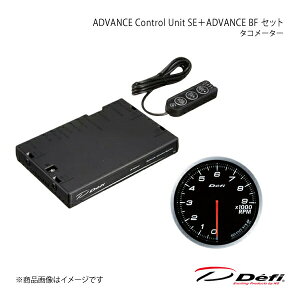 Defi �f�t�B ADVANCE Control Unit SE�{ADVANCE BF �Z�b�g �^�R���[�^�[ DF17701+DF10704