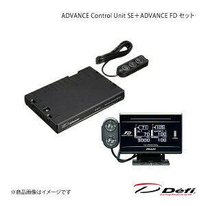 Defi �f�t�B ADVANCE Control Unit SE�{ADVANCE FD �Z�b�g DF17701+DF17801