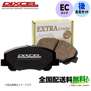 Dixcel �u���[�L�p�b�h EC�^�C�v 355270 ���A���E�Z�b�g MAZDA ���[�h�X�^�[/���[�m�X ���[�h�X�^�[ NDERC NDERE �f�B�N�Z�� �}�c�_ ROADSTER/EUNOS ROADSTER