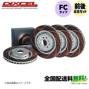 Dixcel �u���[�L���[�^�[ FC�^�C�v 3617023+3657022 �O��Z�b�g1�䕪 SUBARU WRX VAB �f�B�N�Z��