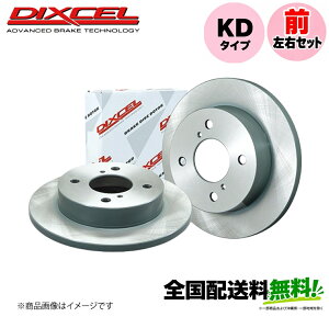Dixcel �u���[�L���[�^�[ KD�^�C�v 3714025 �t�����g���E�Z�b�g MAZDA �X�N���� DG16T �f�B�N�Z�� SCRUM