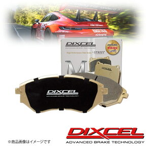 Dixcel �u���[�L�p�b�h M�^�C�v 335878 ���A���E�Z�b�g HONDA �t���[�h GT5 GT6 GT7 GT8 �f�B�N�Z�� �z���_ FREED