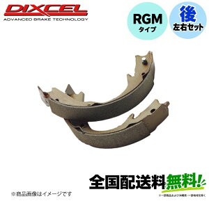 �_�C�n�c LA650S LA660S �^���g ���A���E�Z�b�g Dixcel �u���[�L�V���[ RGM�^�C�v 3850102 DAIHATSU TANTO