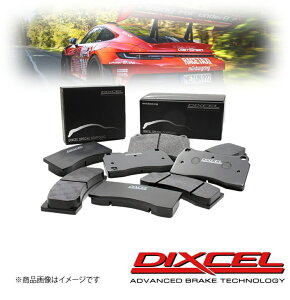 Dixcel �u���[�L�p�b�h SP-���^�C�v 315346 ���A���E�Z�b�g TOYOTA �}�[�N2 �u���b�g GX115W JZX115W �f�B�N�Z�� �g���^ MARK 2 BLIT Specom-���t���b�g�^�C�v