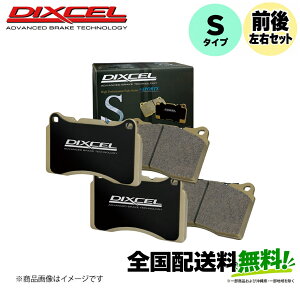 �g���^ ANH25W GGH25W �A���t�@�[�h/���F���t�@�C�A �O��Z�b�g1�䕪 Dixcel �u���[�L�p�b�h S�^�C�v 311530+315478 TOYOTA ALPHARD/VELLFIRE