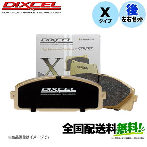 �g���^ SV32 SV33 �J���� ���A���E�Z�b�g Dixcel �u���[�L�p�b�h X�^�C�v 315106 TOYOTA CAMRY