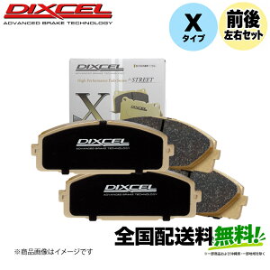 Dixcel �u���[�L�p�b�h X�^�C�v 321232+325278 �O��Z�b�g1�䕪 NISSAN �p���T�[/�G�N�T/���x���^ ���B�� HN14 �f�B�N�Z�� �j�b�T�� PULSAR/EXA/LIBERTA VILLA