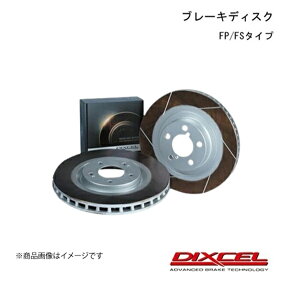 DIXCEL/fBNZ u[LfBXN FP^Cv tg H[O VM4 1.6GT A Solid DISC 14/06- FP3617051S