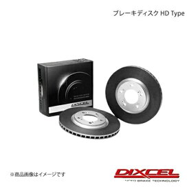 DIXCEL/ディクセル ブレーキディスク HDタイプ フロント トヨタ デリボーイ 89/7〜95/11 3119407S