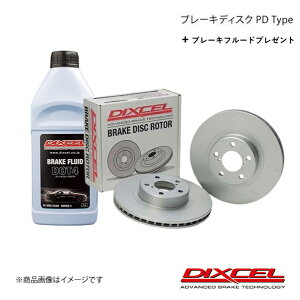 BMW ブレーキローター 車用ブレーキ g30の人気商品・通販・価格比較 