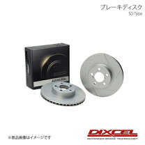 楽天市場】ランドクルーザー80 ディスクの通販