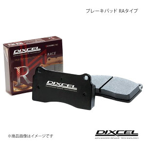 DIXCEL fBNZ u[Lpbh RA tg FIAT ABARTH 595 312141/312142/31214T 16/02` COMPETIZIONE (Brembo)