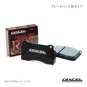 DIXCEL �f�B�N�Z�� �u���[�L�p�b�h RE ���A �����X GXPA16 20/09�` GR RC option 18inch package RE-315561