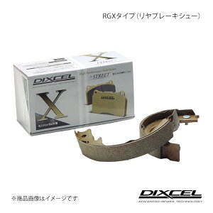 DIXCEL fBNZ Au[LV[ RGX A mA/HNV[/GXN@CA AZR60G/AZR65G 01/11`07/06 RGX-3154742