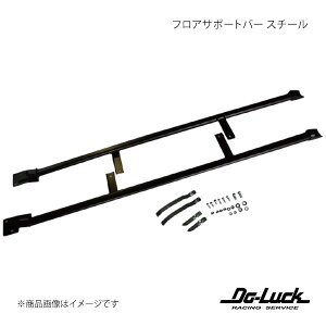 Do-Luck hD[bN tAT|[go[ X`[ }[N2/NX^/`FCT[ JZX100/90 42003
