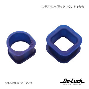 Do-Luck hD[bN XeAObN}Eg 1䕪 KVB BC/BF/BD/BG SPF1972K