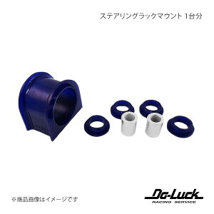Do-Luck hD[bN XeAObN}Eg 1䕪 T[ CT9A SPF2489K
