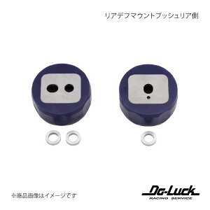 Do-Luck hD[bN Aft}EgubVA X[v JZA80 SPF4857-90K