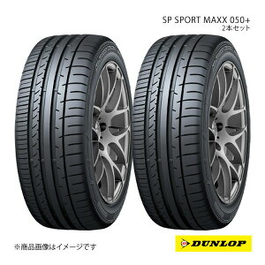 DUNLOP _bv T}[^C SP SPORT MAXX 050+ 215/45R18 2{ XL Y 215 45 18 ă^C