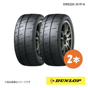 DUNLOP _bv [E_[gZp^C DIREZZA 301R M 245/40R18 2{ XL W 245 40 18 ă^C