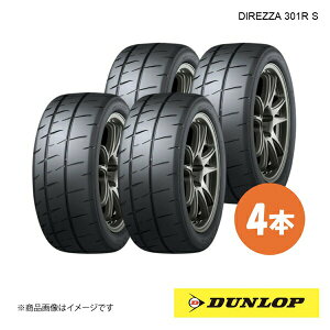 DUNLOP �_�����b�v �����[�E�_�[�g�����Z�p�^�C�� DIREZZA 301R S 245/40R18 4�{ XL W 245 40 18 �ă^�C��