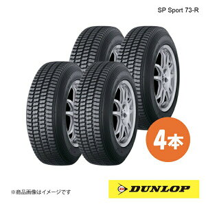DUNLOP _bv [E_[gZp^C SP Sport 73-R 165/65R13 4{ Q 165 65 13 ă^C