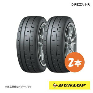 DUNLOP _bv [E_[gZp^C DIREZZA 94R W01 225/45R17 2{ XL V 225 45 17 ă^C