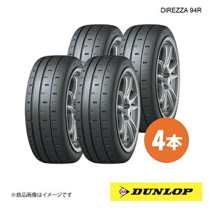 DUNLOP _bv [E_[gZp^C DIREZZA 94R S11 205/50R15 4{ V 205 50 15 ă^C
