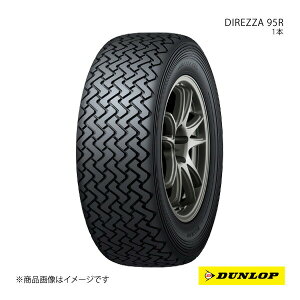DUNLOP �_�����b�v �����[�E�_�[�g�����Z�p�^�C�� DIREZZA 95R 185/60R15 1�{ XL Q 185 60 15 �ă^�C��
