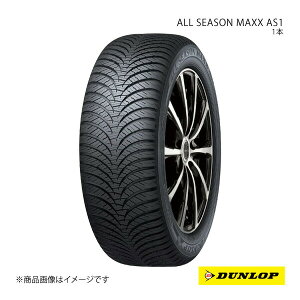 DUNLOP _bv I[V[Y^C ALL SEASON MAXX AS1 145/80R13 1{ S 145 80 13 ă^C