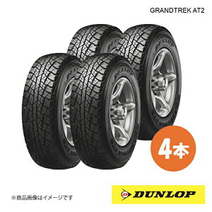 DUNLOP �_�����b�v SUV�p�T�}�[�^�C�� GRANDTREK AT2 265/60R18 4�{ H �z���C�g���^�[ 265 60 18 �ă^�C��