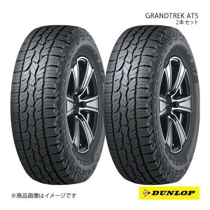 DUNLOP _bv SUVpT}[^C GRANDTREK AT5 265/70R17 2{ S 265 70 17 ă^C