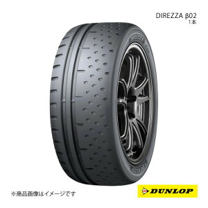 DUNLOP _bv X|[c^C DIREZZA 02 205/45R17 1{ XL V 205 45 17 ă^C