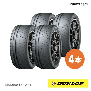 DUNLOP _bv X|[c^C DIREZZA 02 215/45R17 4{ XL W 215 45 17 ă^C