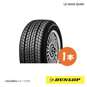 DUNLOP �_�����b�v �T�}�[�^�C�� LE MANS Bb490 165/60R12 1�{ H 165 60 12 �ă^�C��