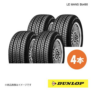DUNLOP _bv T}[^C LE MANS Bb490 165/60R12 4{ H 165 60 12 ă^C