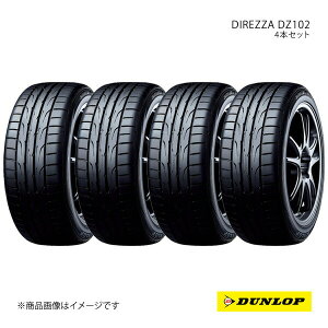 DUNLOP ダンロップ スポーツタイヤ DIREZZA DZ102 215/45R17 4本 XL W 215 45 17 夏タイヤ