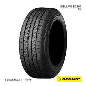 DUNLOP _bv T}[^C R^C GiZ[u EC201 145/80R12 1{ S 145 80 12 ă^C