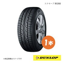 楽天市場】ec202l エナセーブ（タイヤ・ホイール｜車用品）：車用品 