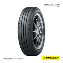 楽天市場】ダンロップエナセーブec300155／65r14の通販