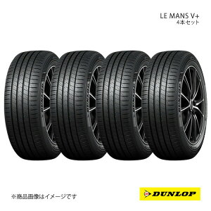 DUNLOP _bv T}[^C LE MANS V+ 225/45R18 4{ XL W 225 45 18 ă^C