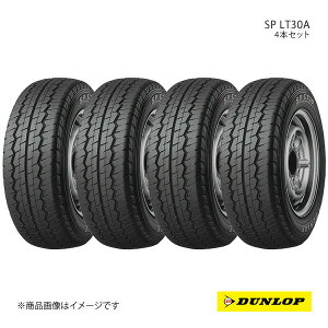 DUNLOP _bv SP LT30A 165/80R14 Vԑ OEM^C 4{ 1䕪 g^ ^EG[X/CgG[X 165 80 14