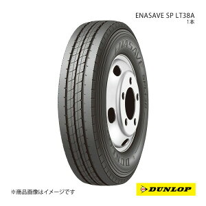 DUNLOP �_�����b�v ENASAVE SP LT38A 195/85R15 �V�ԑ��� OEM�^�C�� 1�{ �~�c�r�V�t�\�E �L�����^�[ 195 85 15