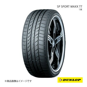 DUNLOP _bv SP SPORT MAXX TT 195/55R16 Vԑ OEM^C 1{ ~j Ro[`u R52 R57 195 55 16